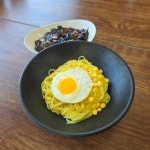 구공반점