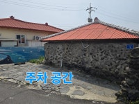 이디완