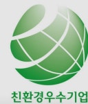 엔에이치코퍼레이션