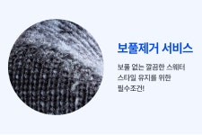 크린토피아 하남미사강변중앙점