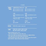 폴댄스네이션