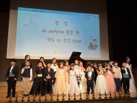 즐거운피아노 음악교습소