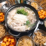 건대닭도리