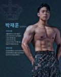 로드핏 경산점 헬스 PT