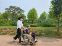삼성요양원