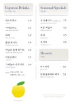 돌창고