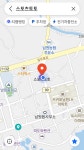 동홍마트