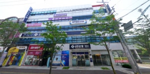 베스트마킹 김해지사