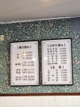 팔도족발