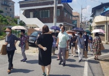 안단테