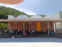 빌라마래