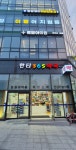 한티365약국
