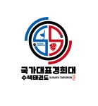 국가대표경희대수색태권도장