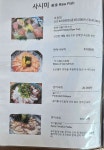 모리
