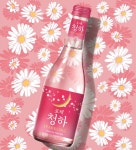 바다왕국 아구찜&해물찜 장안점