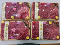 한우9900원 본점