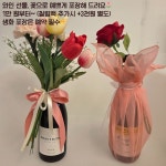 헬로우위스키와인바틀샵BAR