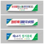 대신광고디자인