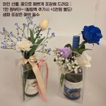 헬로우위스키와인바틀샵BAR
