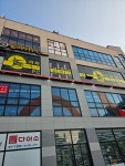 놀러와PC 전주송천점
