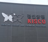 성일광고