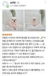 아지컷