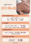 나피부스킨케어