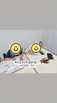 어울림사고력논술교습소