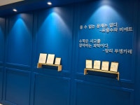 최강수학직영학원