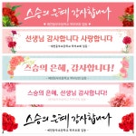 대신광고디자인