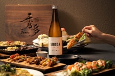 수다 삼성1호점