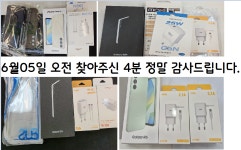 광주휴대폰성지 골든컴퍼니 용봉점
