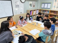 안산시다함께돌봄센터 석호가치키움터