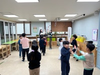 안산시다함께돌봄센터 석호가치키움터