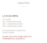 더문 퍼스널트레이닝 센터