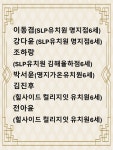 영재들의 미술상자 부산명지 이편한세상 교육원