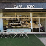 카페루체오(Cafe luceo)