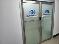 강남측량설계사무소
