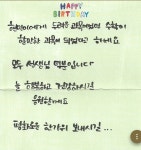 빡쎈수학교습소