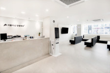 청량리서울아산정형외과의원