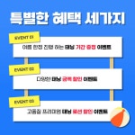 브이탠