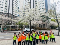 한국체대국가대표태권도장