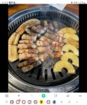 세겹살