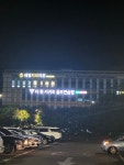 더 원 서귀포 골프연습장