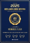 엠케이당구클럽