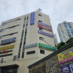 신만덕제일교회
