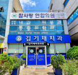 광양광고기획