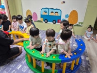 삼정아이세상어린이집