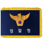 이에스코리아