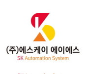 에스케이에이에스